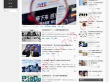 2016金钥匙导报彩图